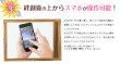画像6: アルゴフィットFT 指先用 10枚入り (6)
